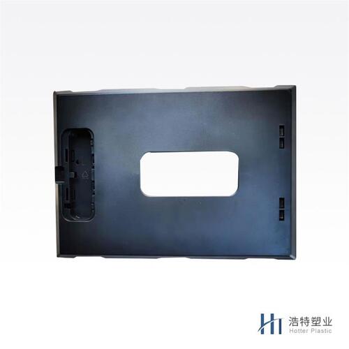 家用家電