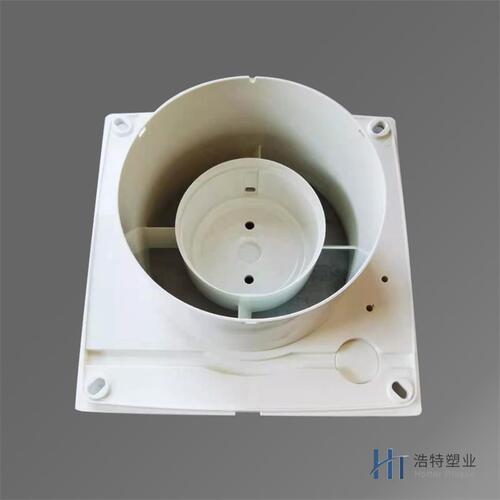 家用家電