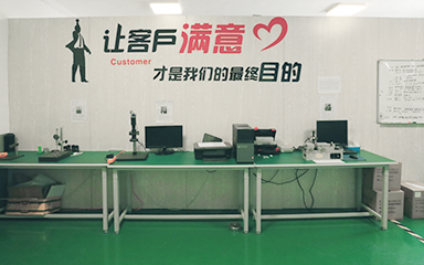 企業(yè)理念 企業(yè)理念